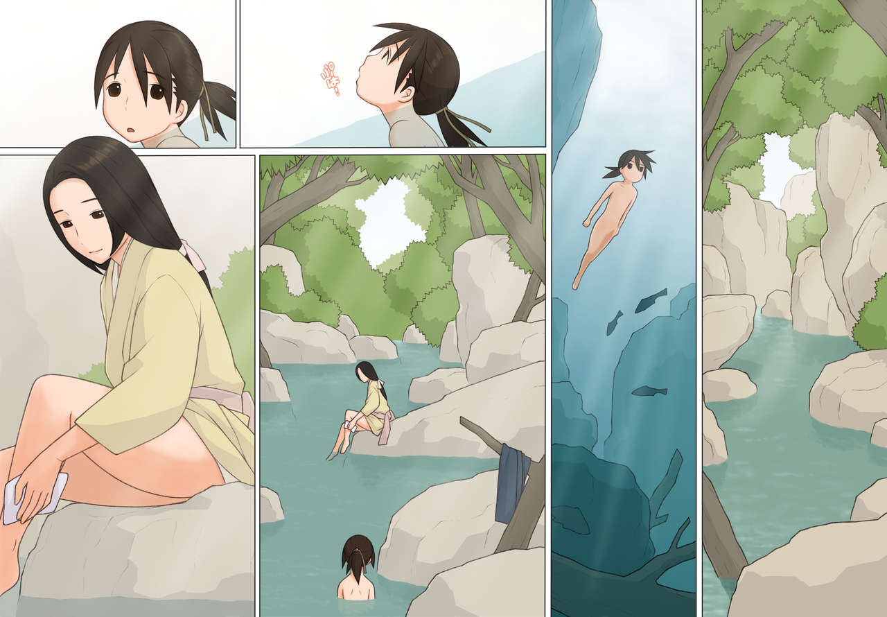 Sasuke to Okuni page 8 full
