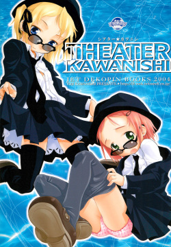 THEATER KAWANISHI