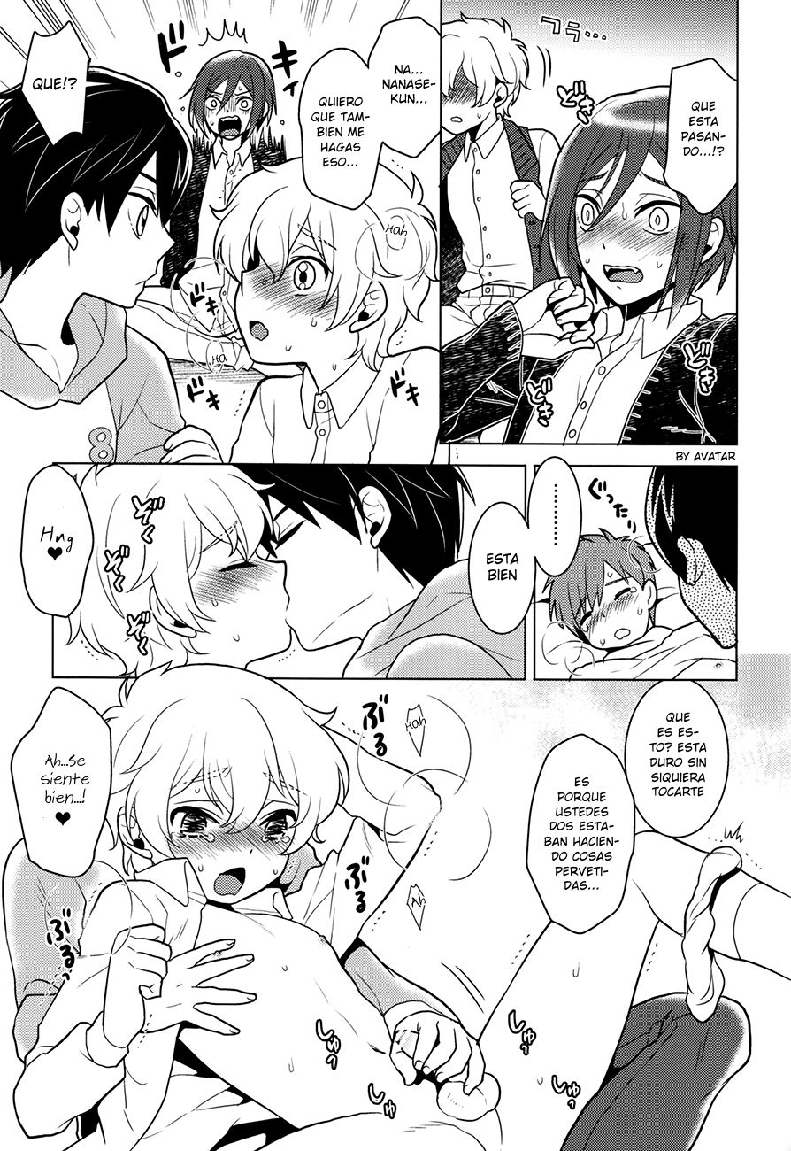 ITSUDEMOISSYO page 11 full