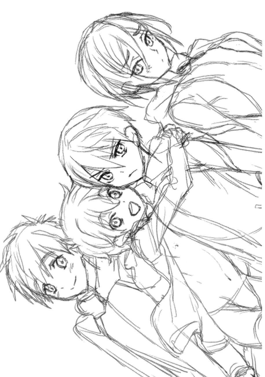 ITSUDEMOISSYO page 3 full