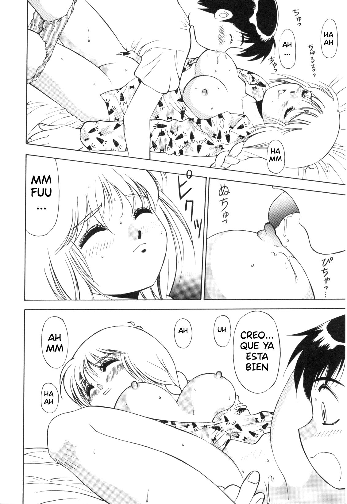Poison page 12 full