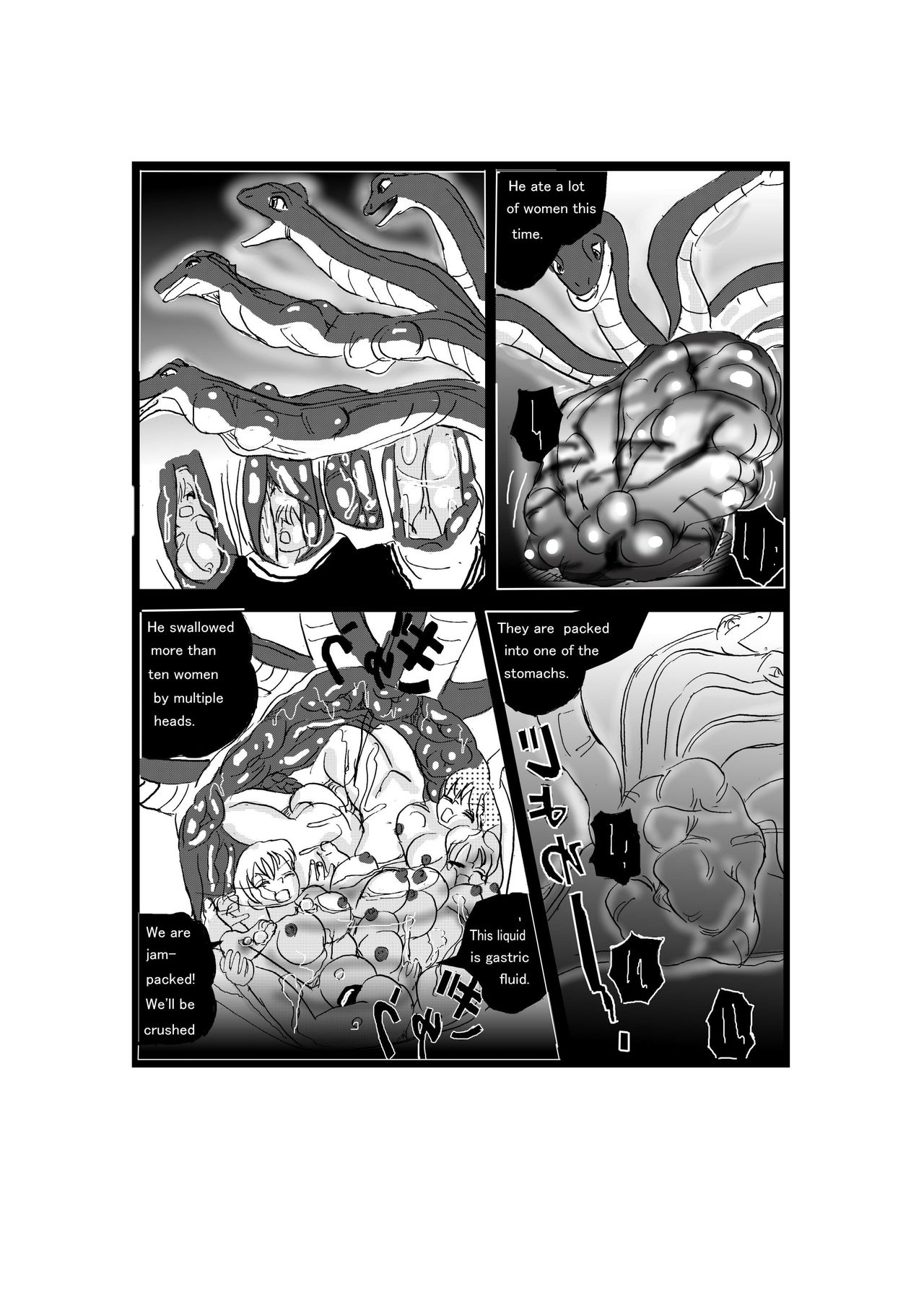 The Other Side of RPGs ~ Monster F*rm ~ Part 2 page 11 full