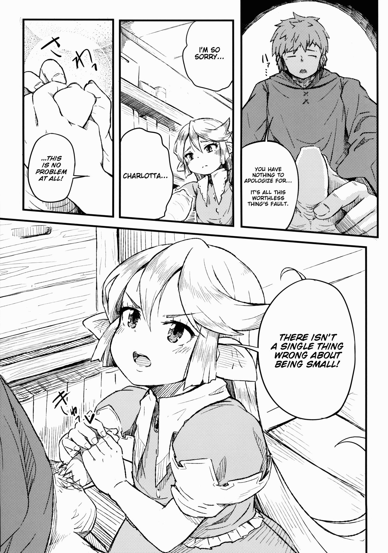Adult Harvin page 11 full