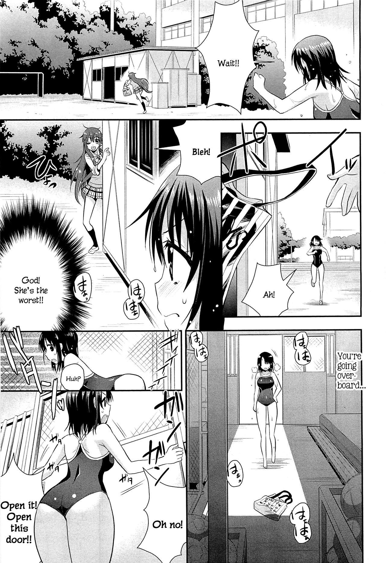 Nijiiro Sensibility Ch. 5 | Rainbow Sensibility page 11 full