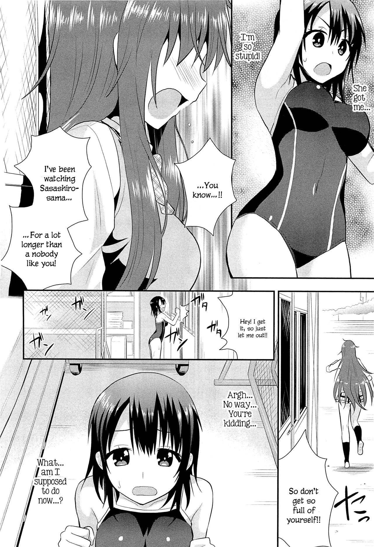 Nijiiro Sensibility Ch. 5 | Rainbow Sensibility page 12 full
