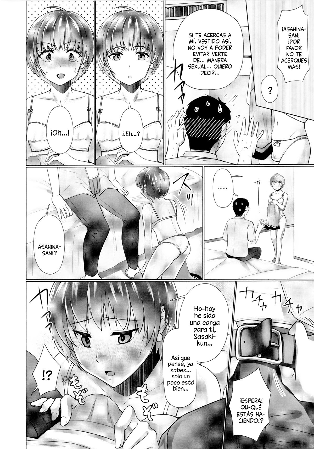 Share House! x Share Penis!! 4 page 11 full
