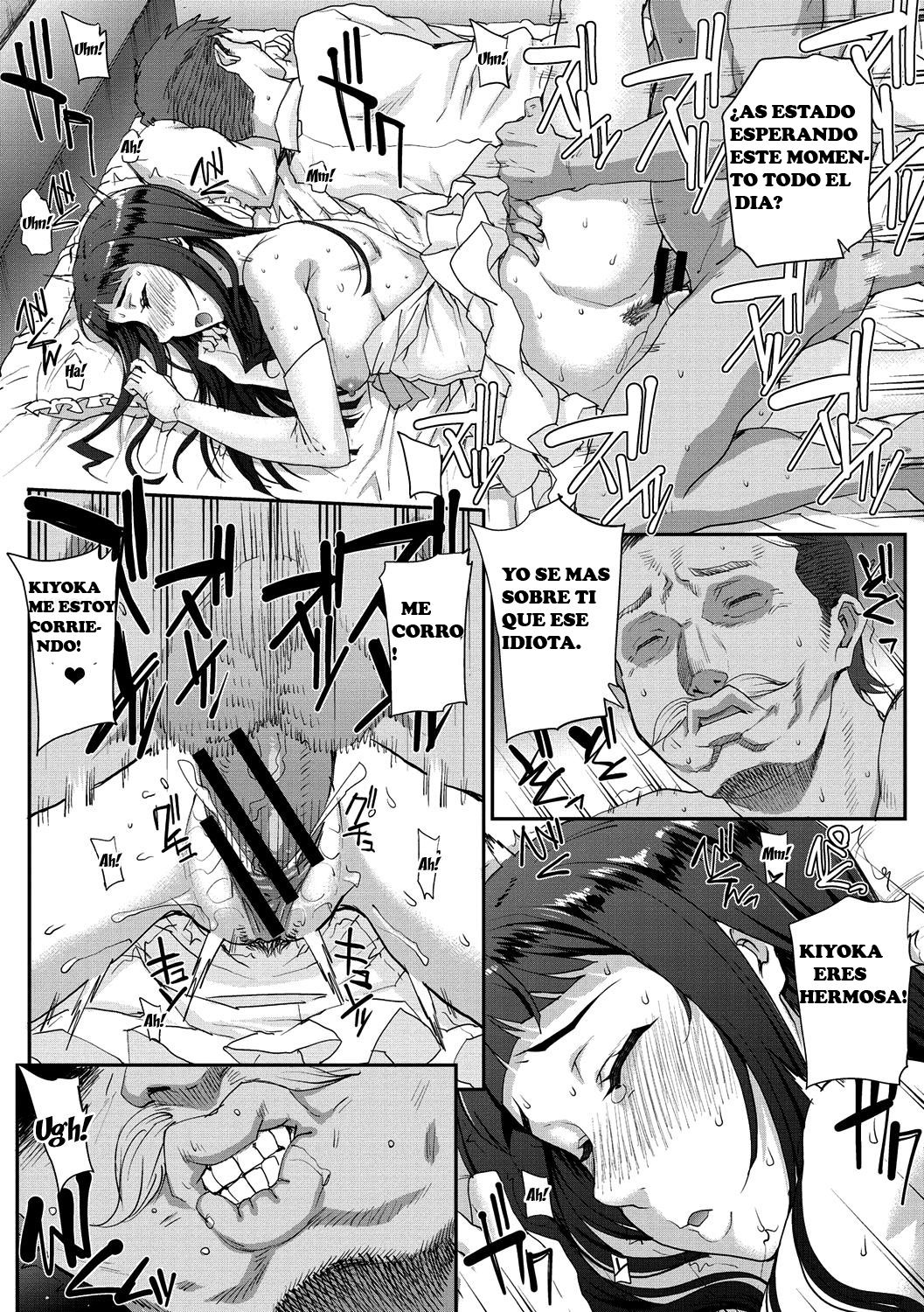 Marriage Rouge page 9 full