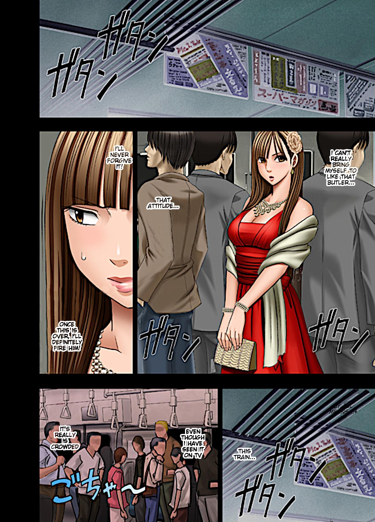 Muriyari Okasarete Konna ni Kanjite Shimawareru Nante... Moshikashite Ojousama wa Inran de Irasshaimasuka? page 11 full