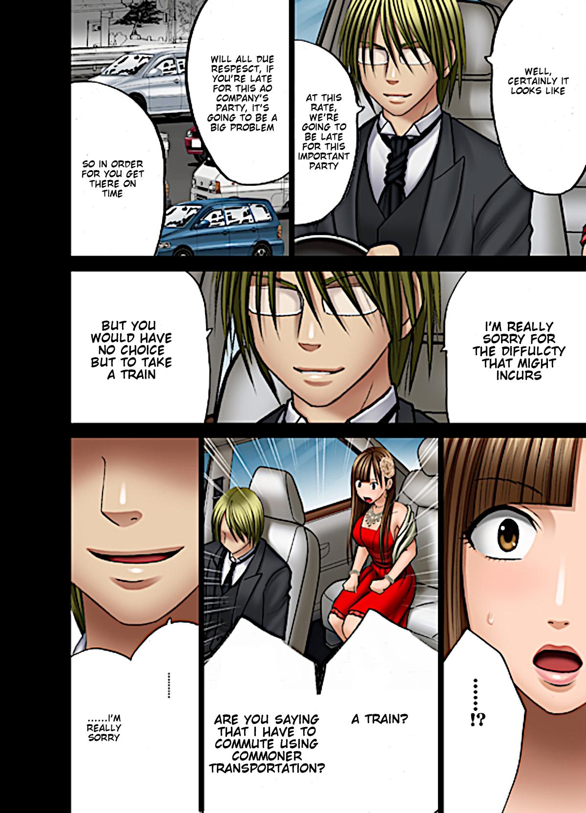 Muriyari Okasarete Konna ni Kanjite Shimawareru Nante... Moshikashite Ojousama wa Inran de Irasshaimasuka? page 9 full