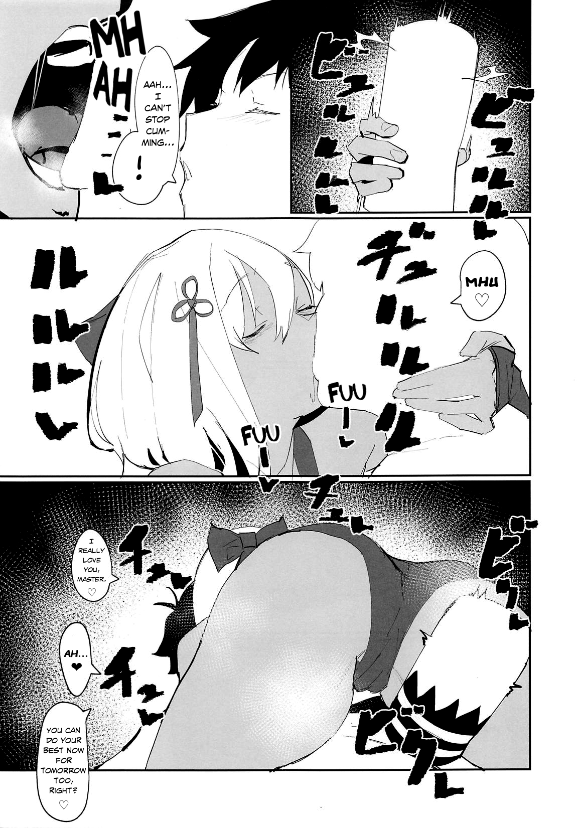 Okita-chan ga Nandemo Shite Kureru Ohanashi | Okita-chan Will Do Anything for Me page 12 full