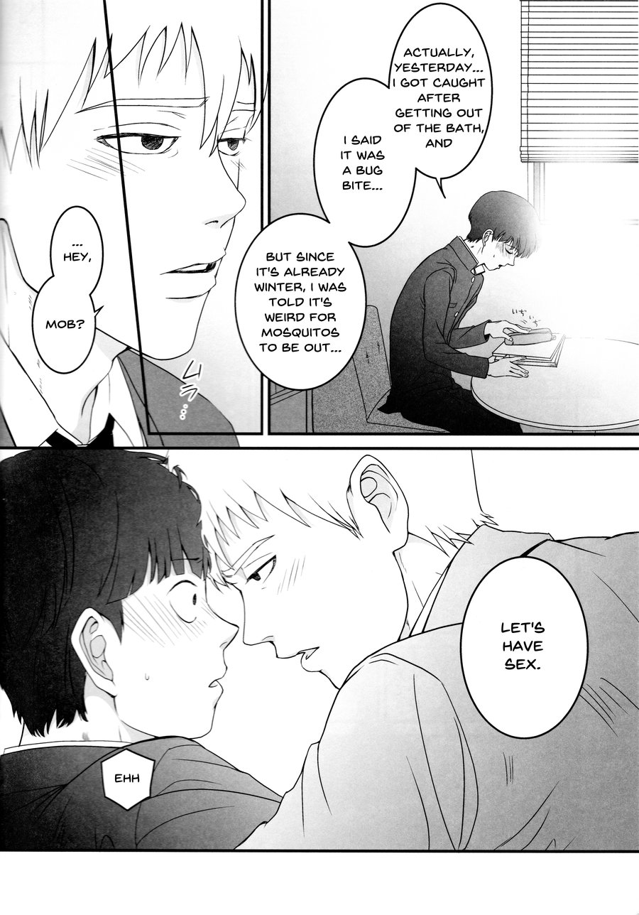 Aoi Haru ni Sakura page 12 full