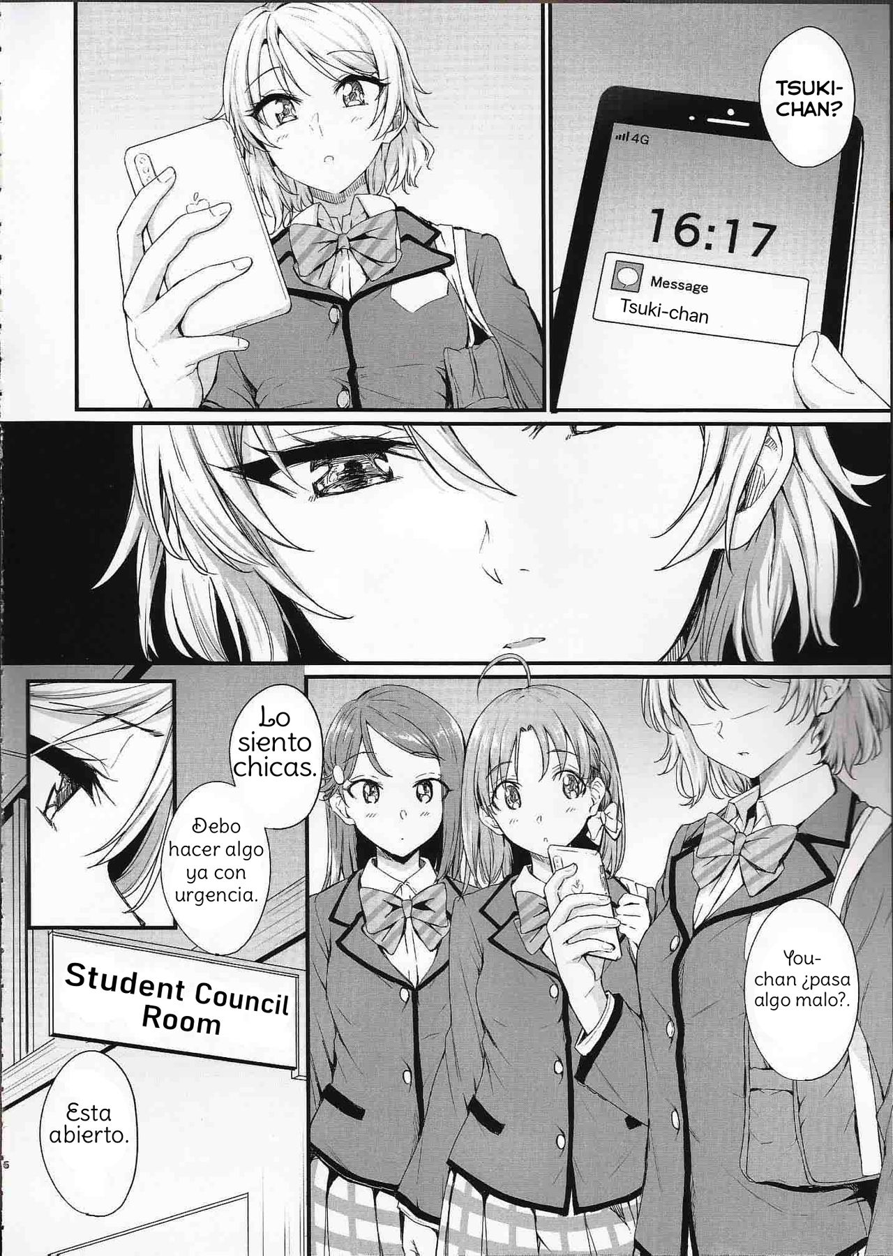 Noboranai Taiyou | The Sun Doesn't Rise page 6 full