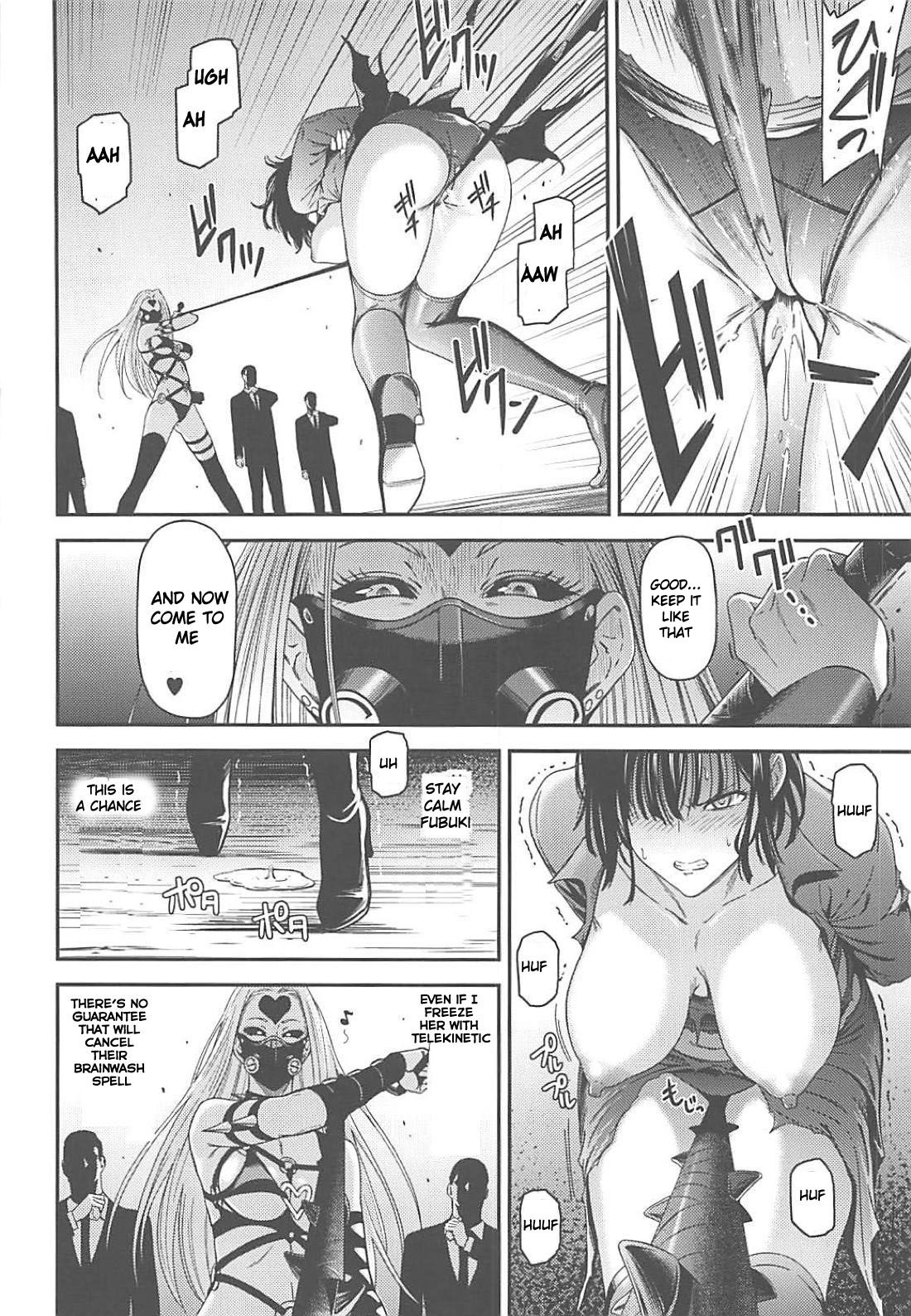 ONE-HURRICANE 7 page 11 full
