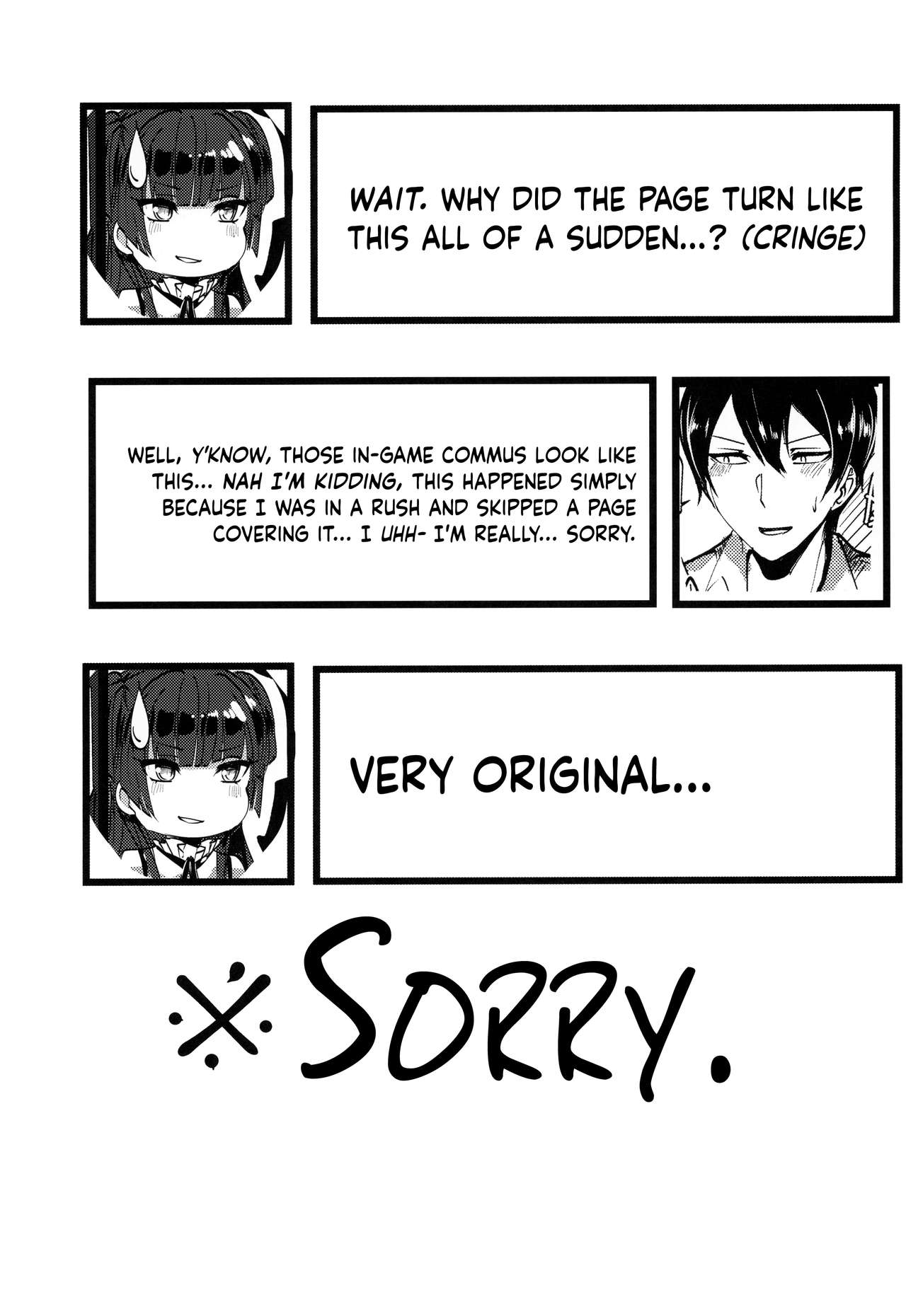 Fetishism + Fuyukoism page 12 full