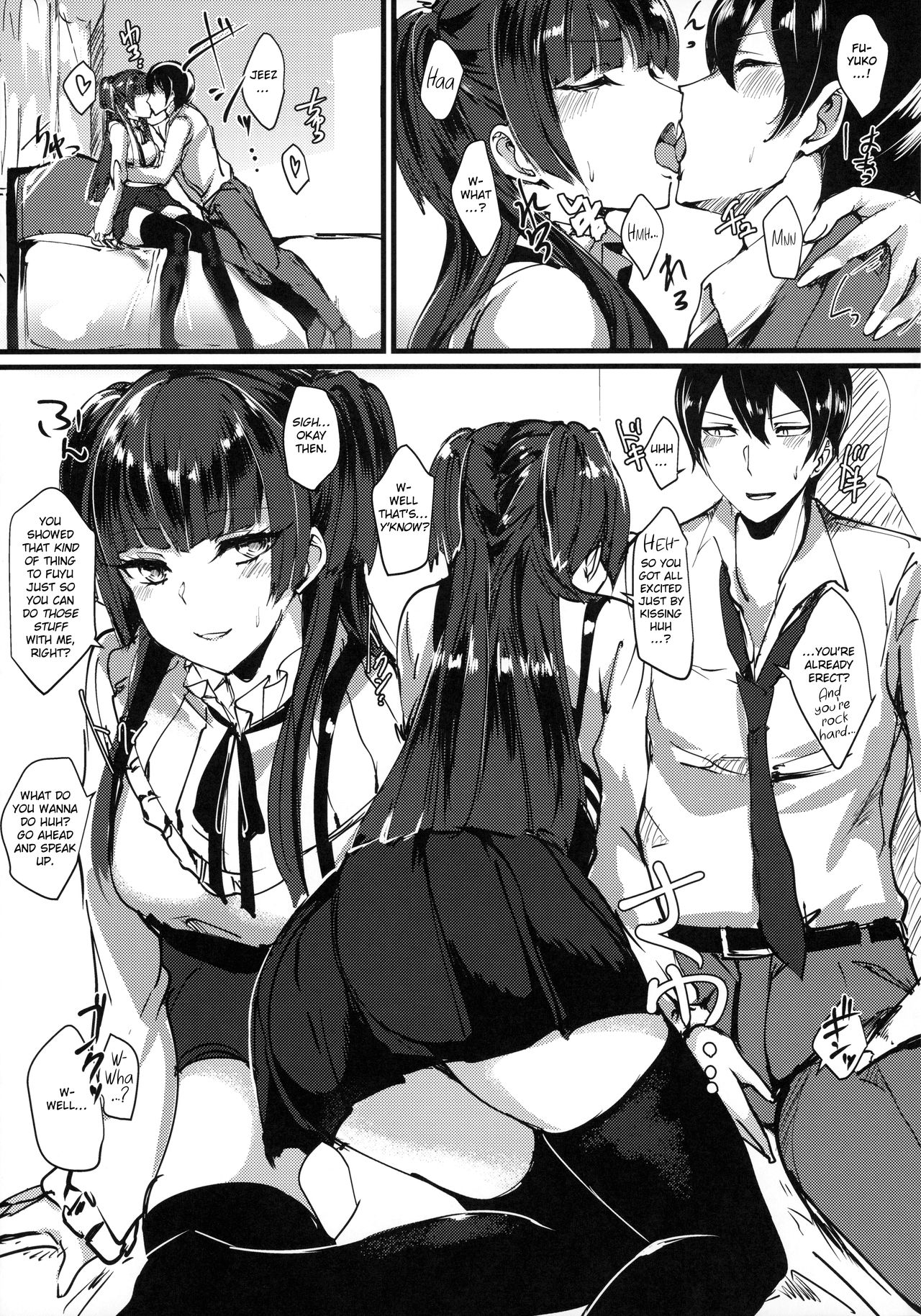 Fetishism + Fuyukoism page 6 full