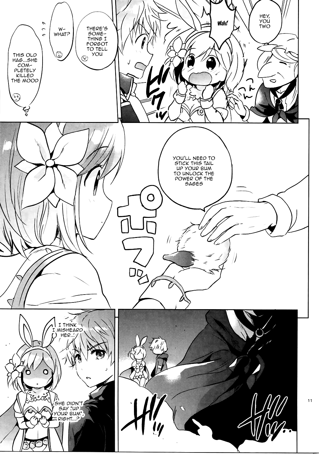Djeeta-chan no Renai Battle na Hibi ep. 2.5 page 10 full