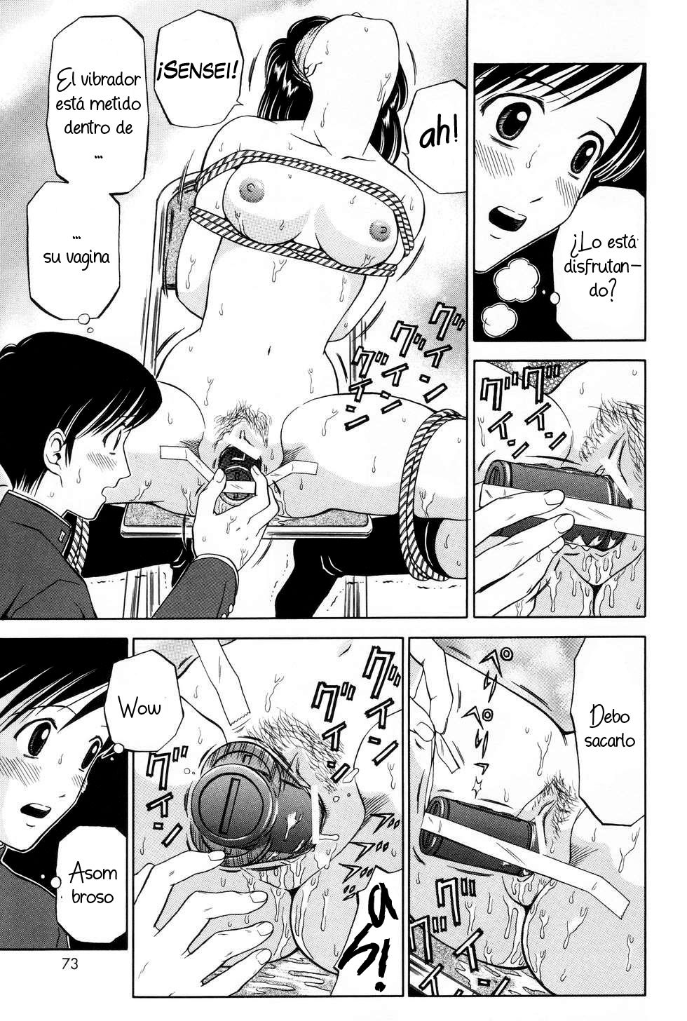 Kousoku | Restraint page 11 full
