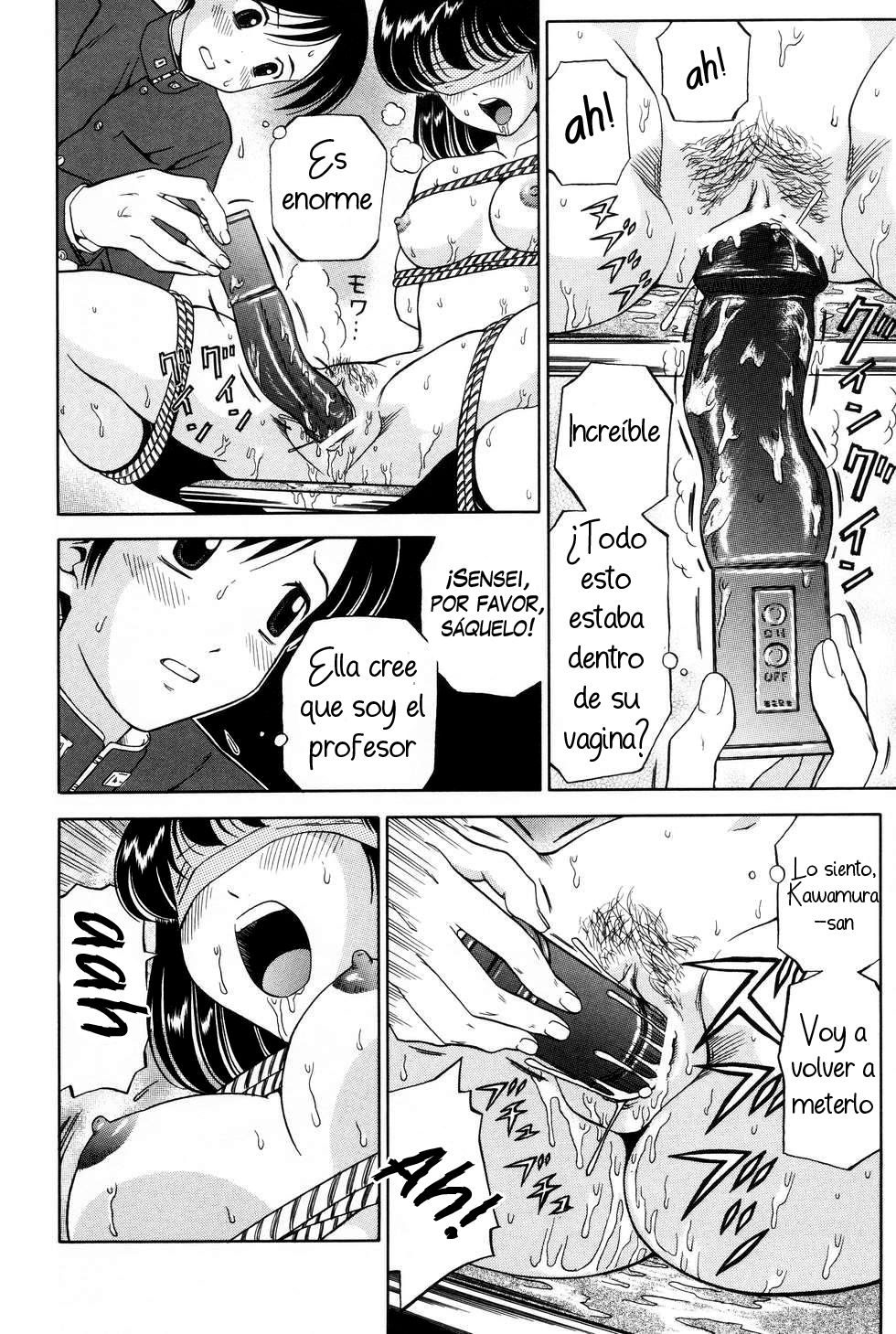 Kousoku | Restraint page 12 full