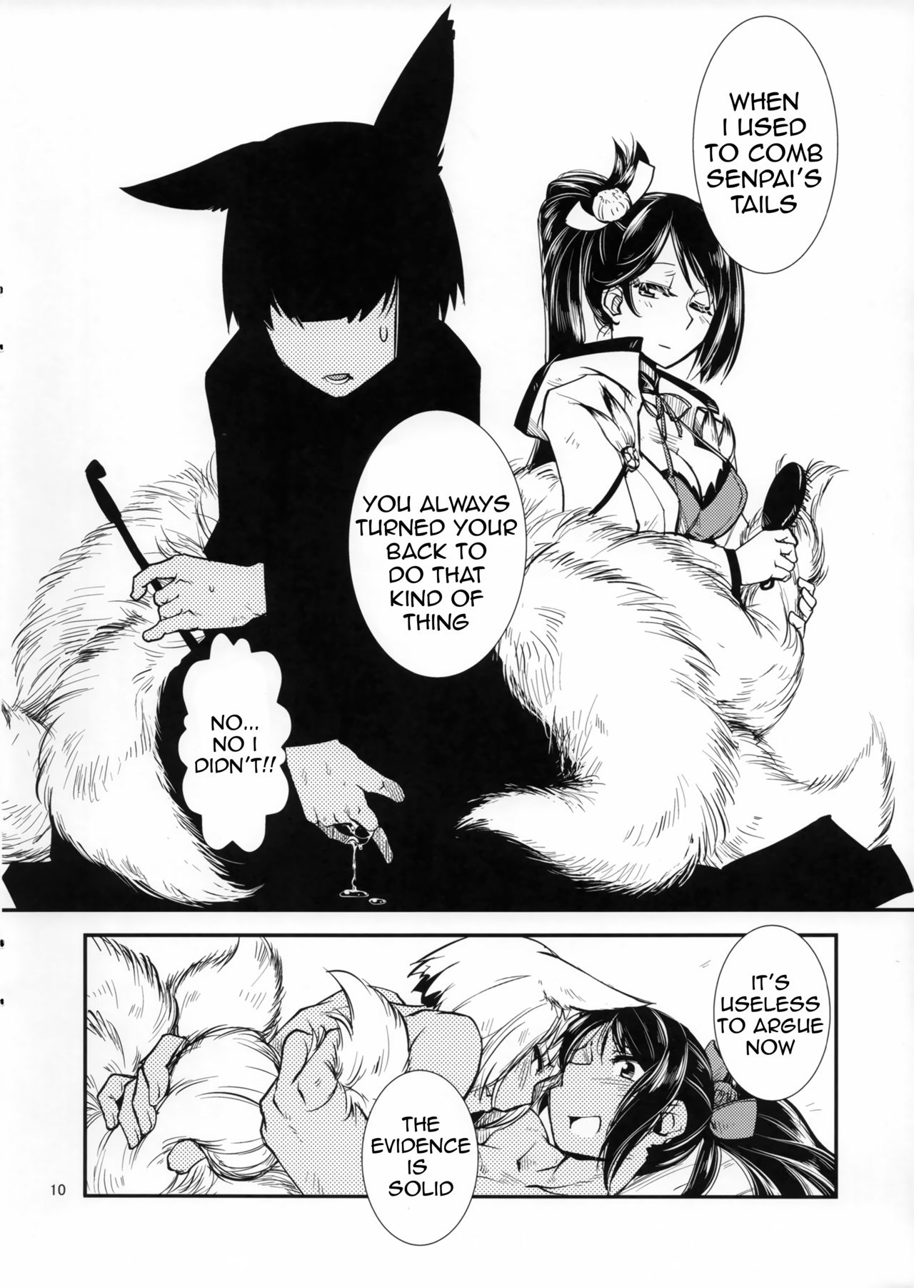 Chiwagoto Sennichite | You're a fool page 11 full