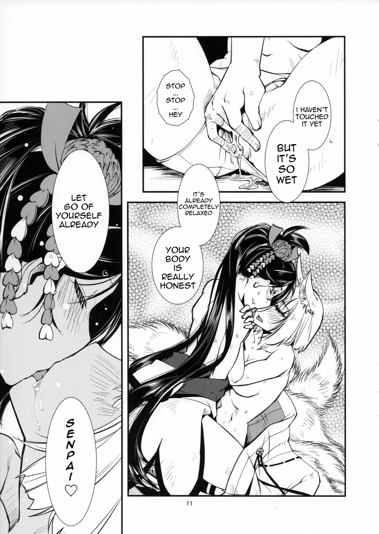 Chiwagoto Sennichite | You're a fool page 12 full