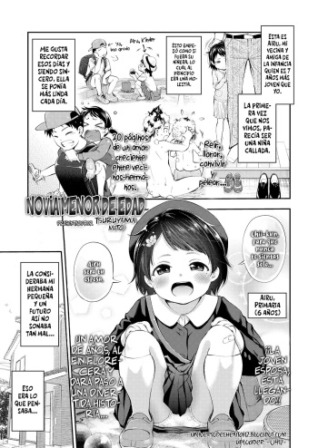 [Tsuruyama Mito] Miman Hanayome | Novia menor de edad (COMIC LO 2018-09) [Spanish] [UH12] [Digital] cover