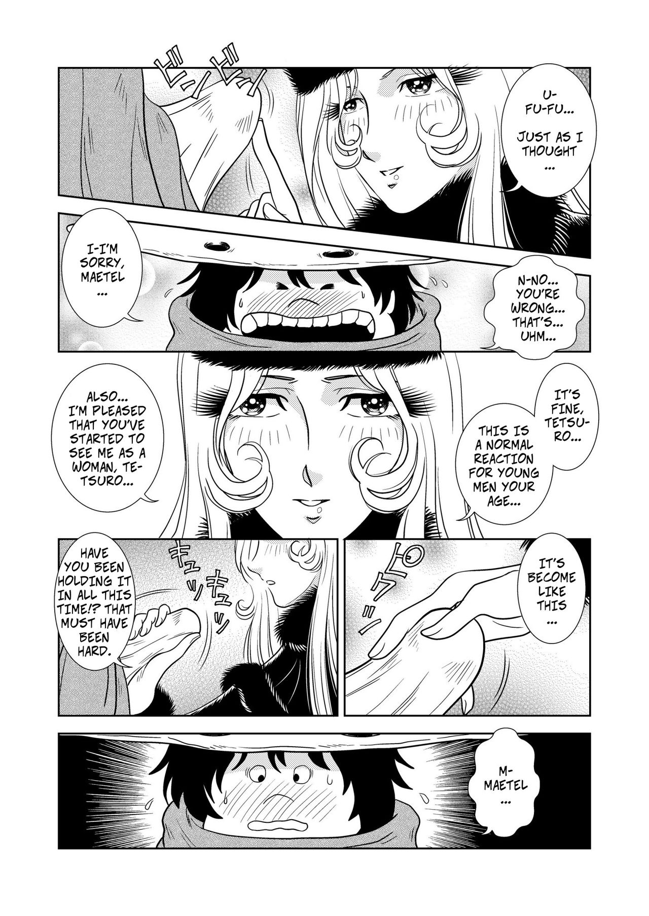 Maetel Story 2 page 7 full
