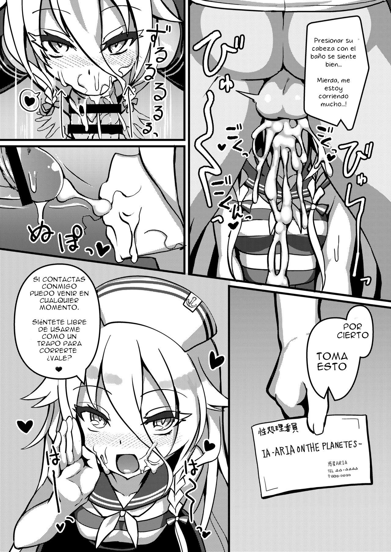 PUBLIC TOILET OF ARIA page 10 full