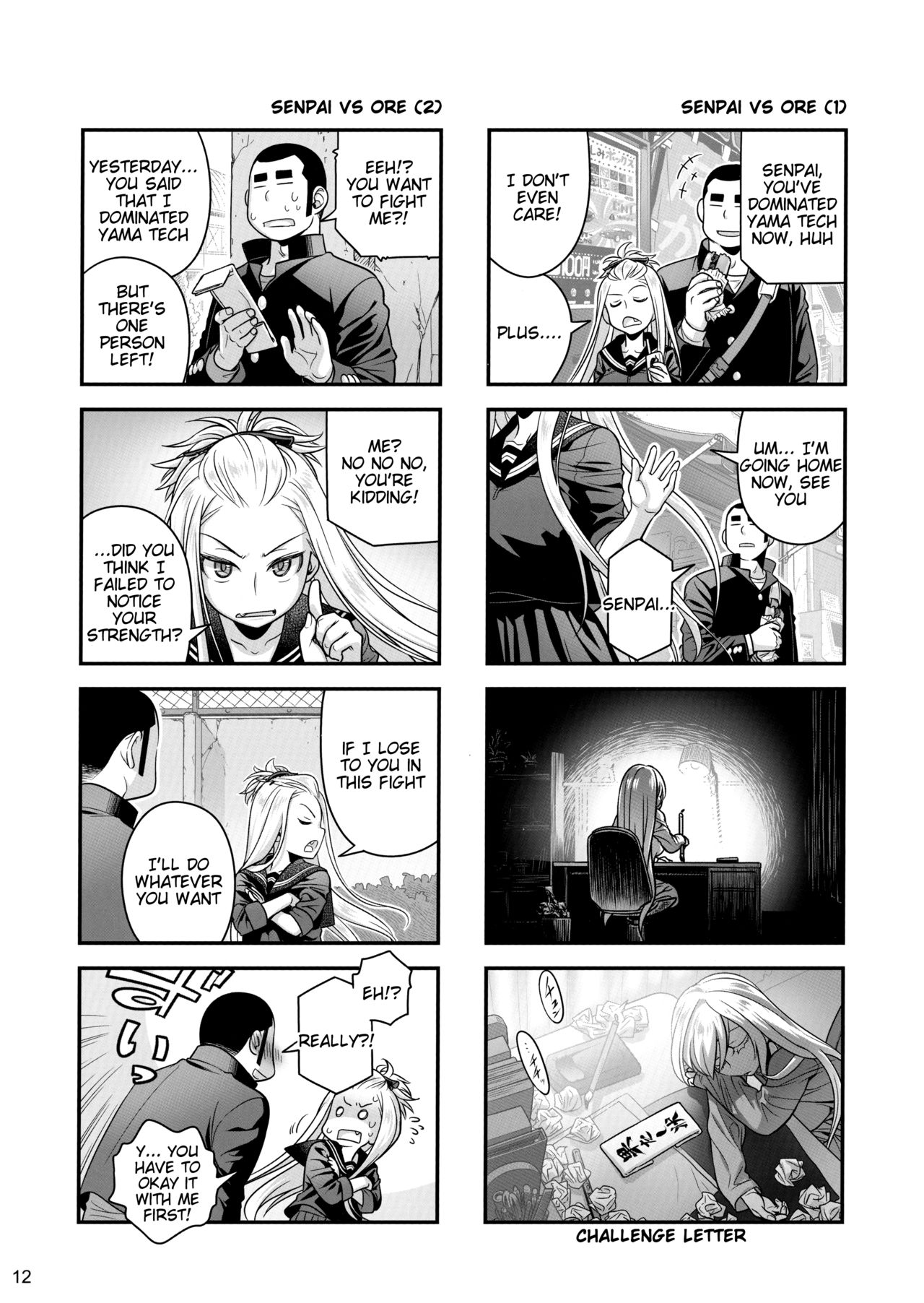 Senpai-chan to Ore. Kyoku page 11 full