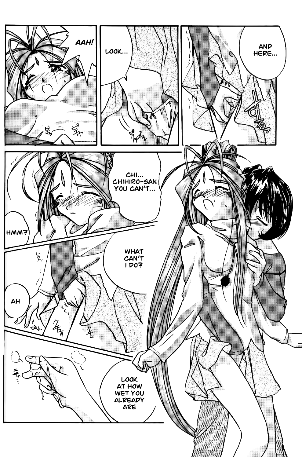 IF 2000 page 12 full