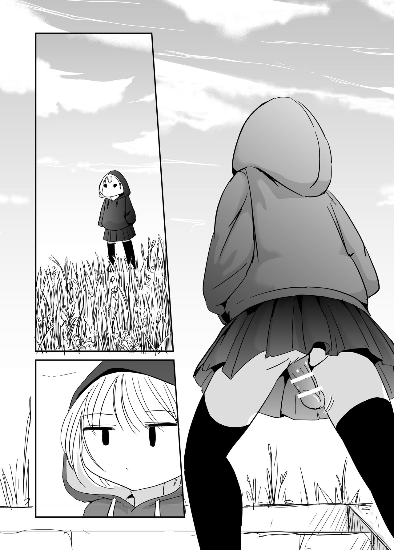 Onagurui Futanari Shasei Shoujo page 11 full