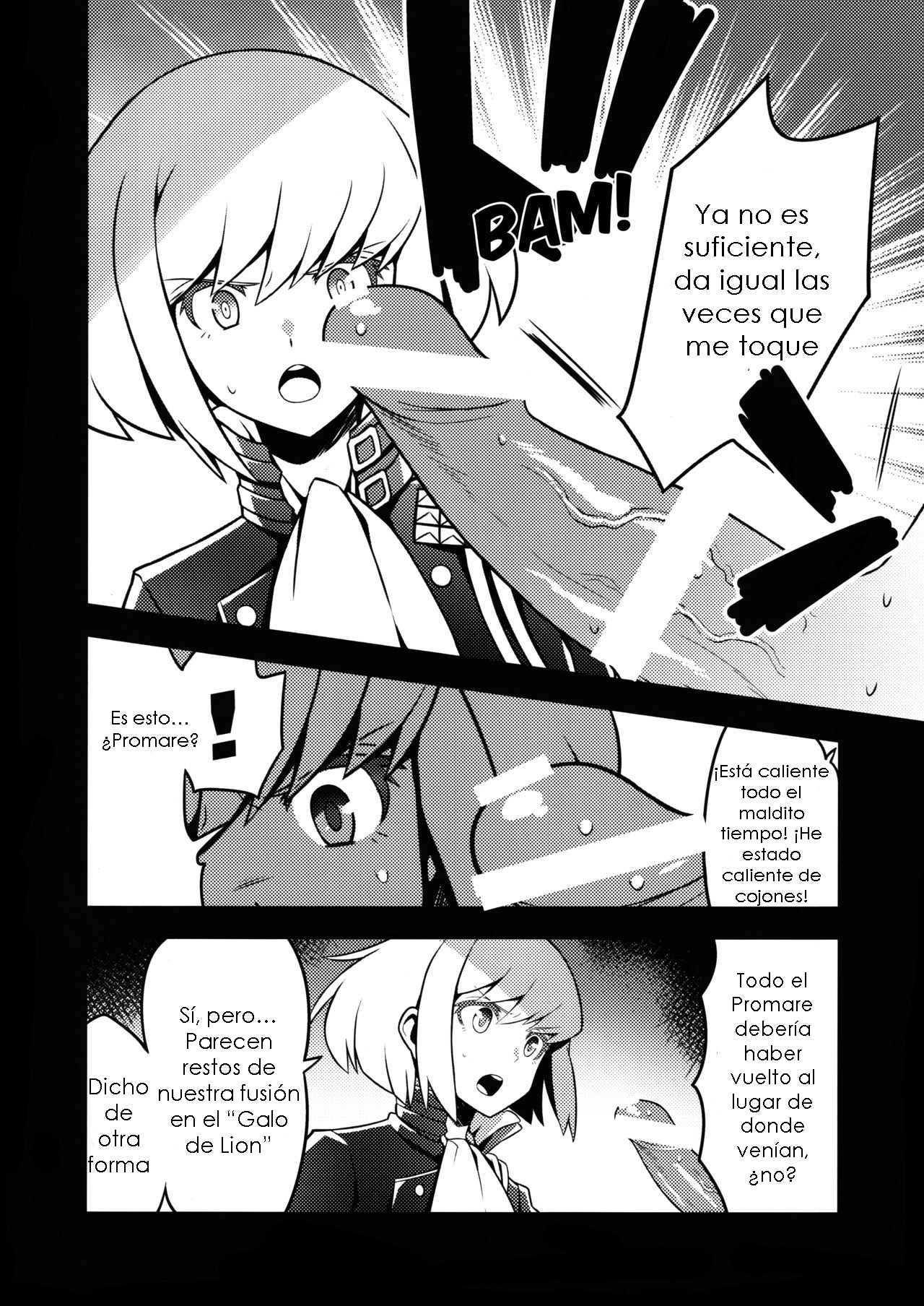 Mugen ni Hamete Kureru Lio Fotia | I'll Do It to You for Infinity, Lio Fotia! page 4 full