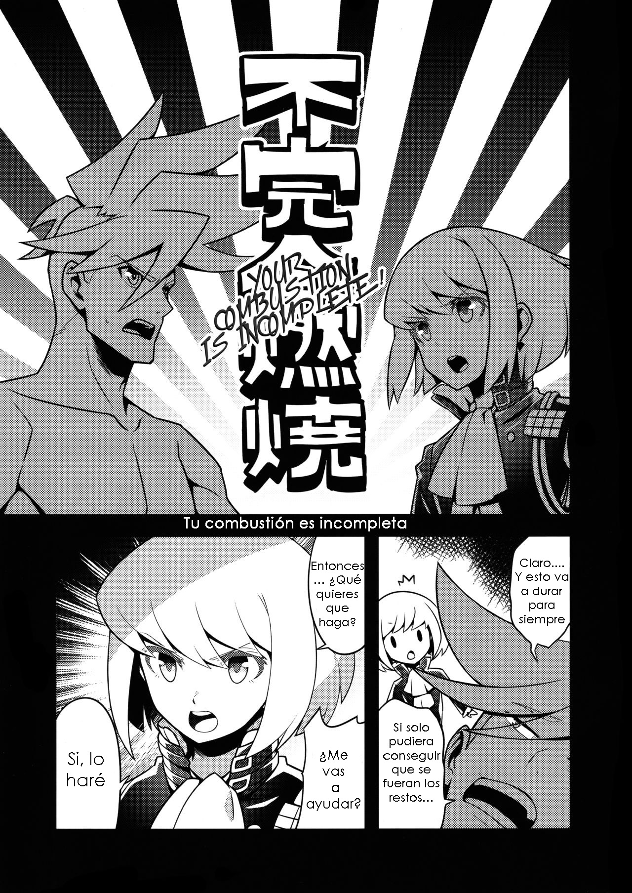 Mugen ni Hamete Kureru Lio Fotia | I'll Do It to You for Infinity, Lio Fotia! page 5 full