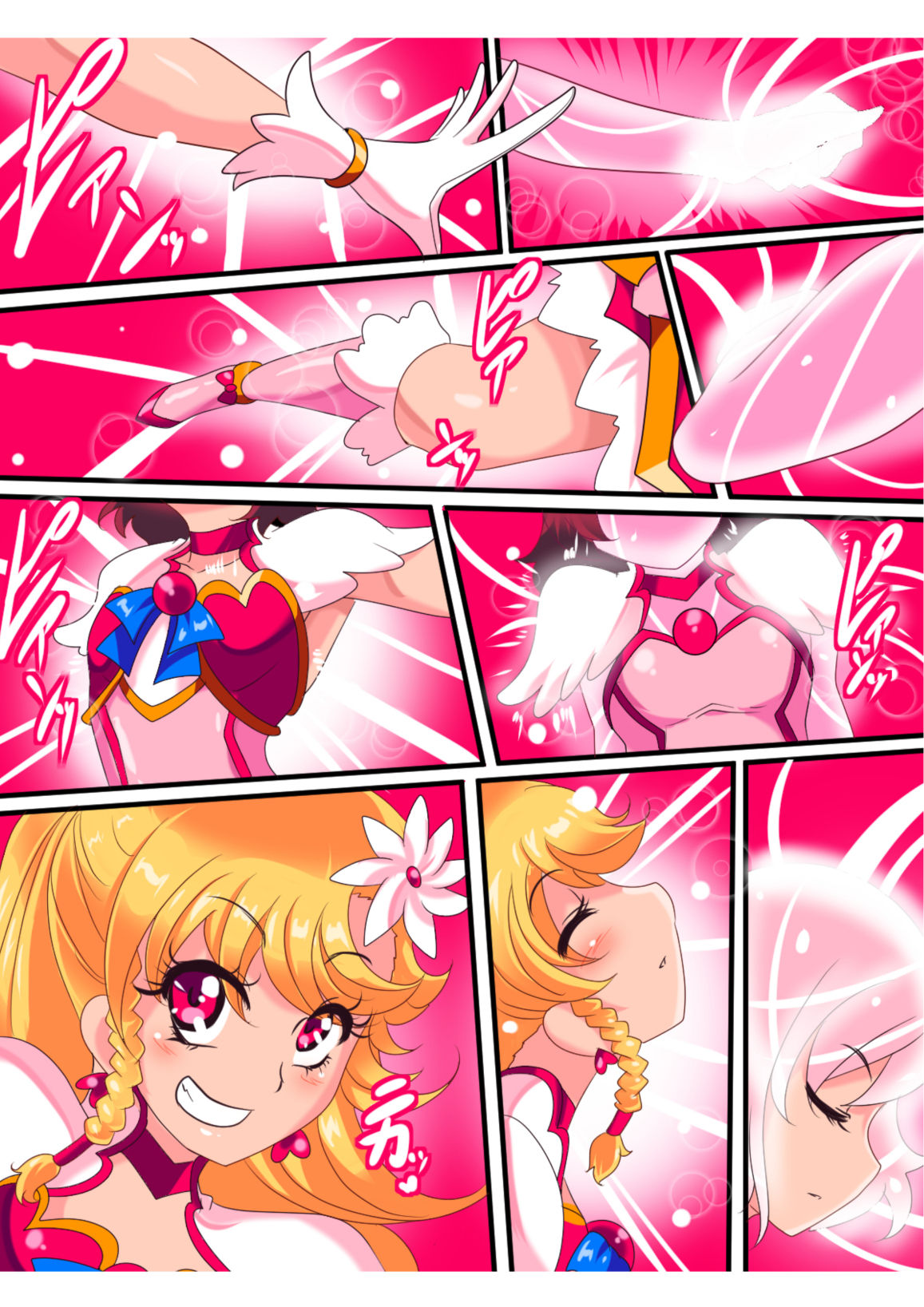 Ai no Senshi Love Tear Soushuuhen 1 page 11 full