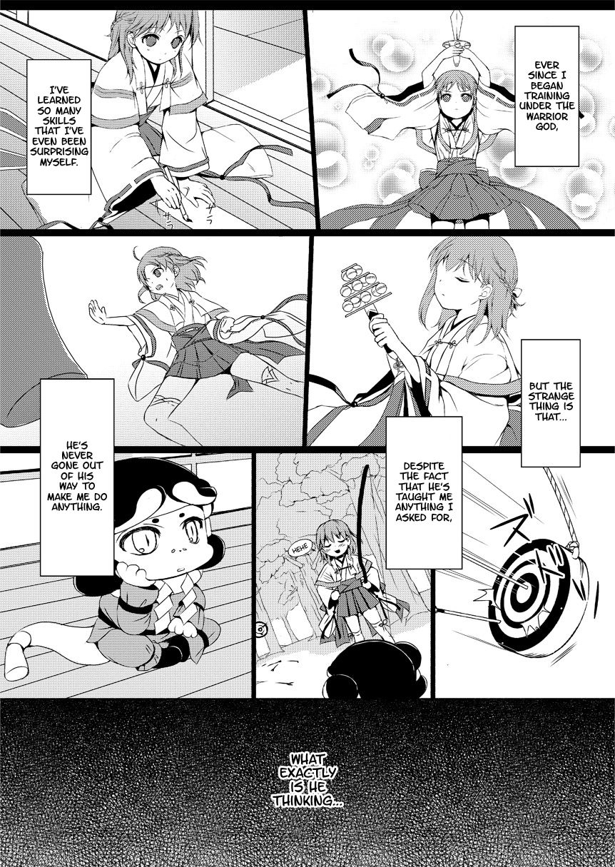 Taneshizume no Miko Maki no San ~Taiiku Souko no Nie~ page 4 full
