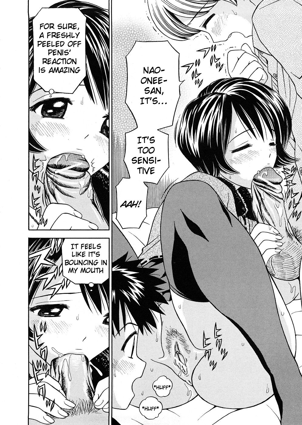 Ane No Kisei | Sister Homecoming page 10 full