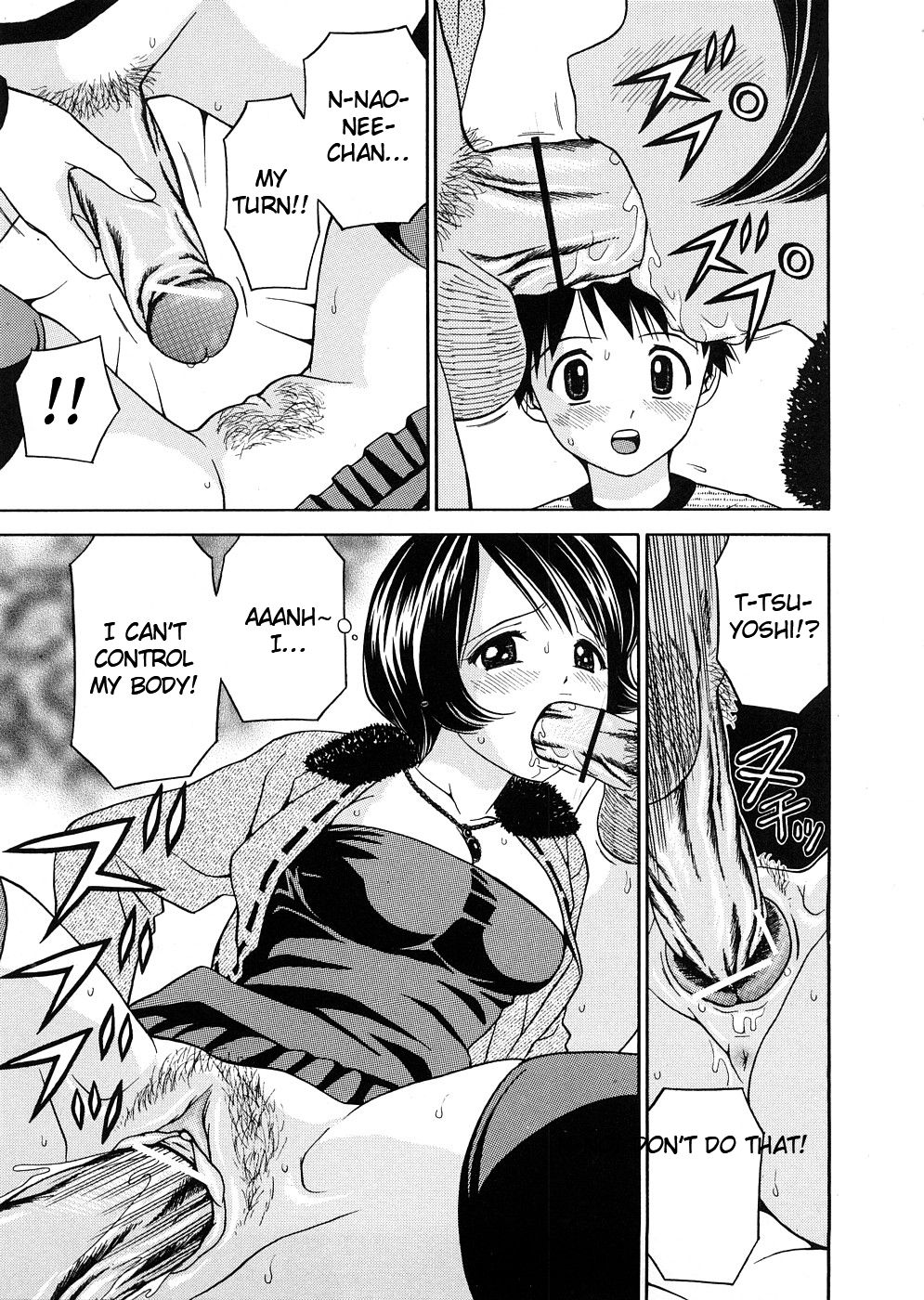 Ane No Kisei | Sister Homecoming page 11 full
