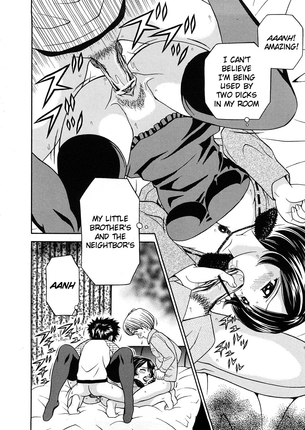 Ane No Kisei | Sister Homecoming page 12 full