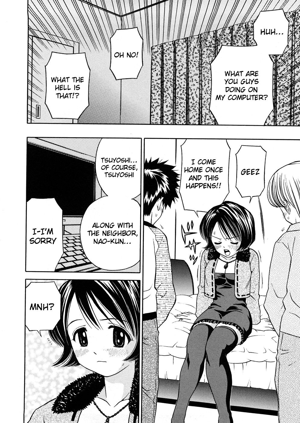 Ane No Kisei | Sister Homecoming page 4 full