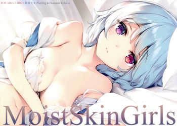 (Akihabara Chou Doujinsai) [Gekidoku Shoujo (ke-ta)] MoistSkinGirls (Touhou Project) [Decensored] cover