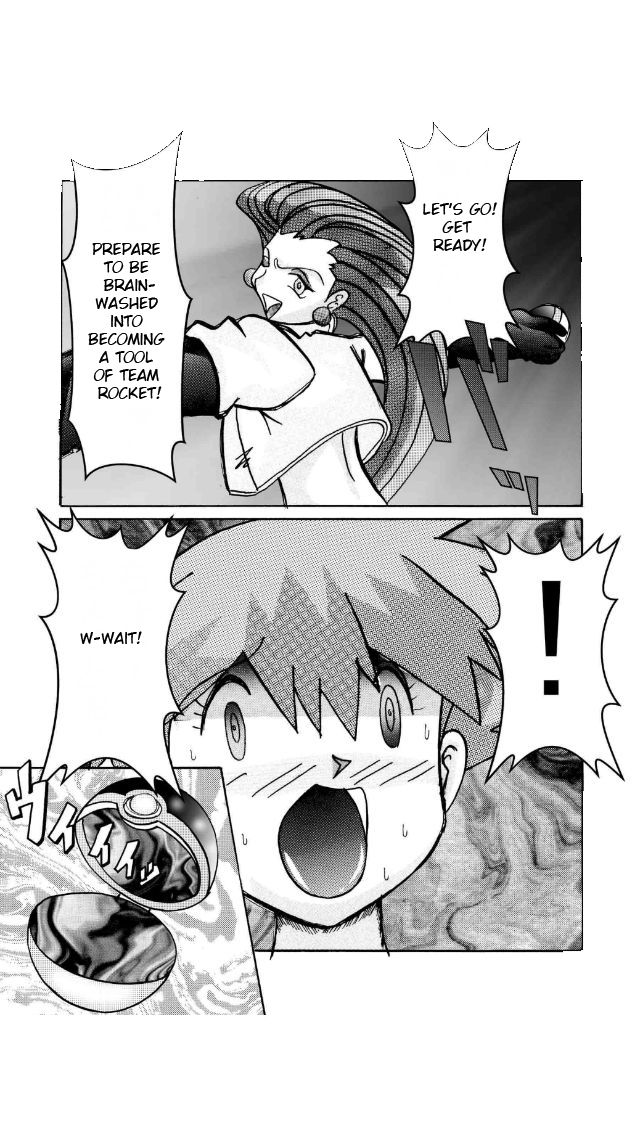 Aku no Soshiki e Kairaku Nyuudan Kyoufu no Sennou Ball page 8 full