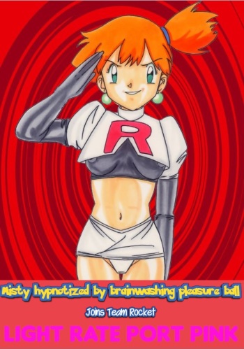 [Light Rate Port Pink] Aku no Soshiki e Kairaku Nyuudan Kyoufu no Sennou Ball (Pokémon) [English] [Decensored] [Incomplete] cover