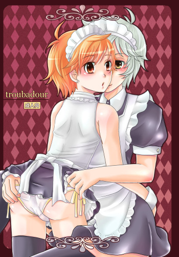 [P-ME (Sakai Ringo)] troubadour (Gunparade March) cover