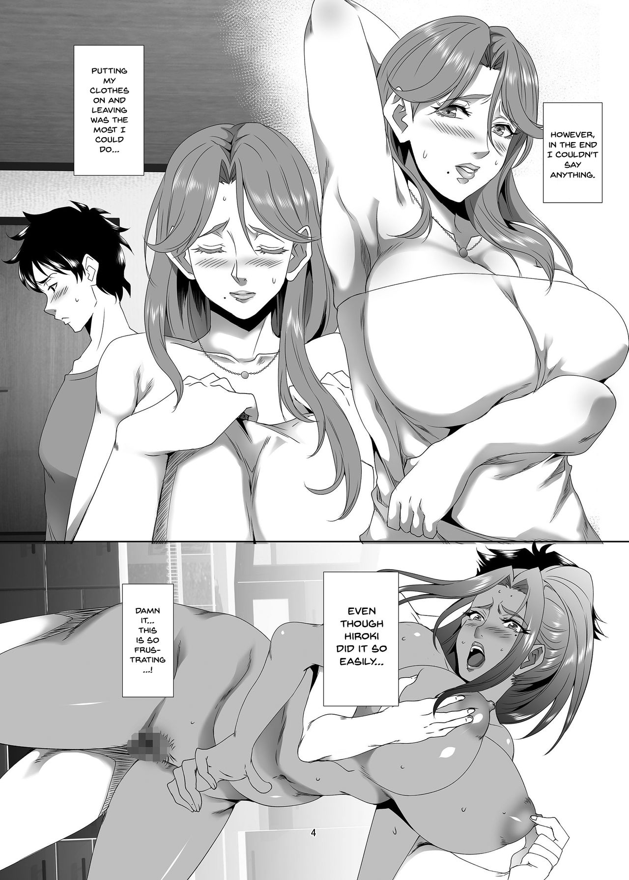 Omae no Kaa-chan, Ii Onna da yo na. Ch. 2 | Your Mom's A Pretty Good Woman, Huh? Ch. 2 page 3 full