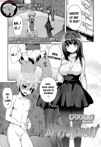 [Piririnegi] M-Fragment (Girls forM Vol. 07) [Spanish] [bananare22] cover