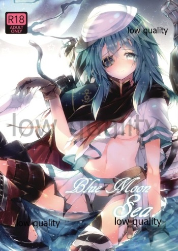 (COMIC1☆9) [CHRYSOBERYL (Ono Tsubame)] Blue Moon Sea (Kantai Collection -KanColle-) cover