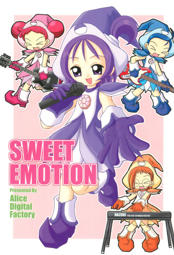 (C59) [Alice Digital Factory (Hirosue Maron)] SWEET EMOTION (Various) cover