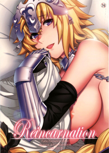 (C94) [HMA (Hiyoshi Hana)] Reincarnation (Fate/Grand Order) [French] [Northface] cover