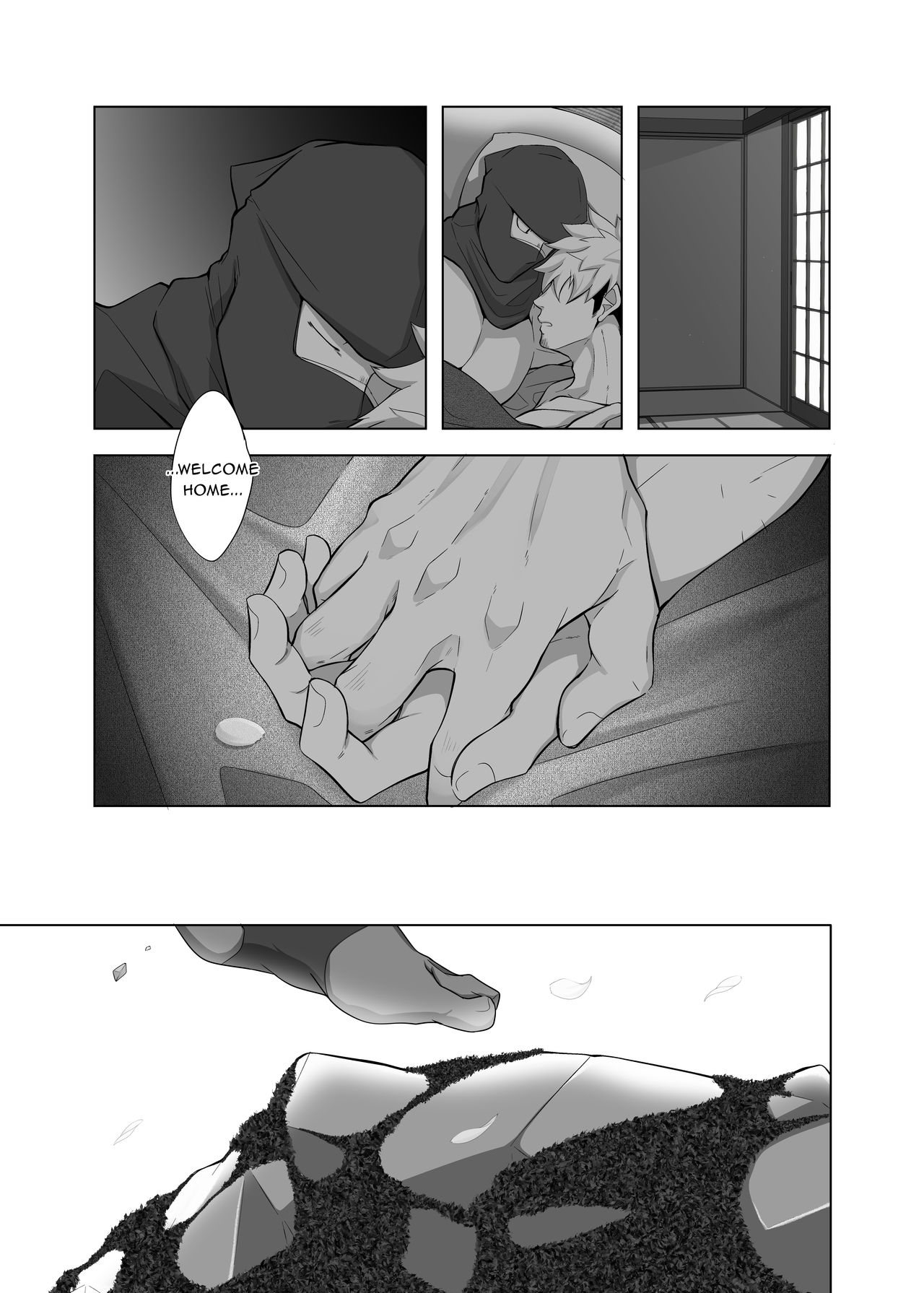 Rikimaru Ninpoujou Ni page 10 full
