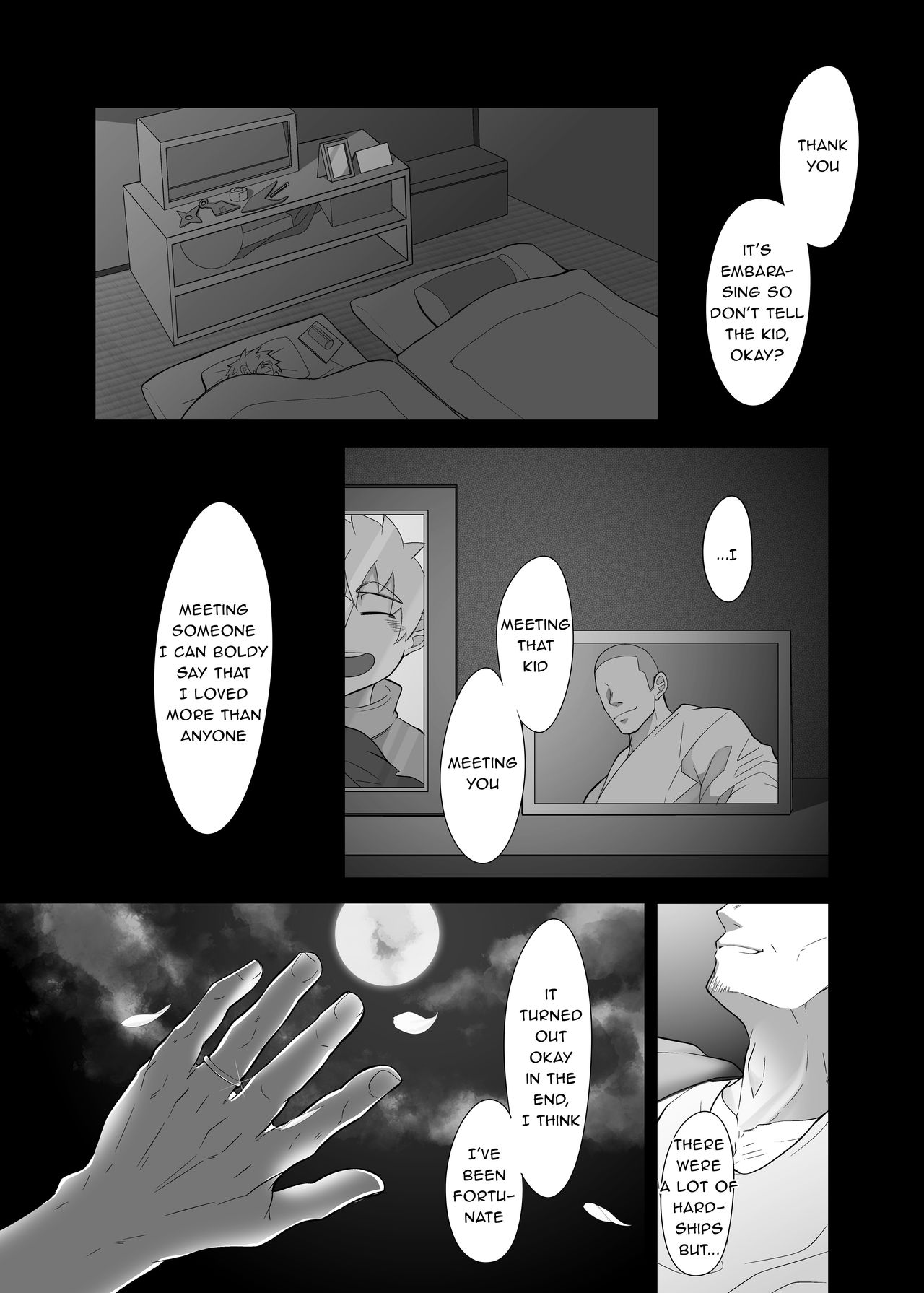 Rikimaru Ninpoujou Ni page 5 full