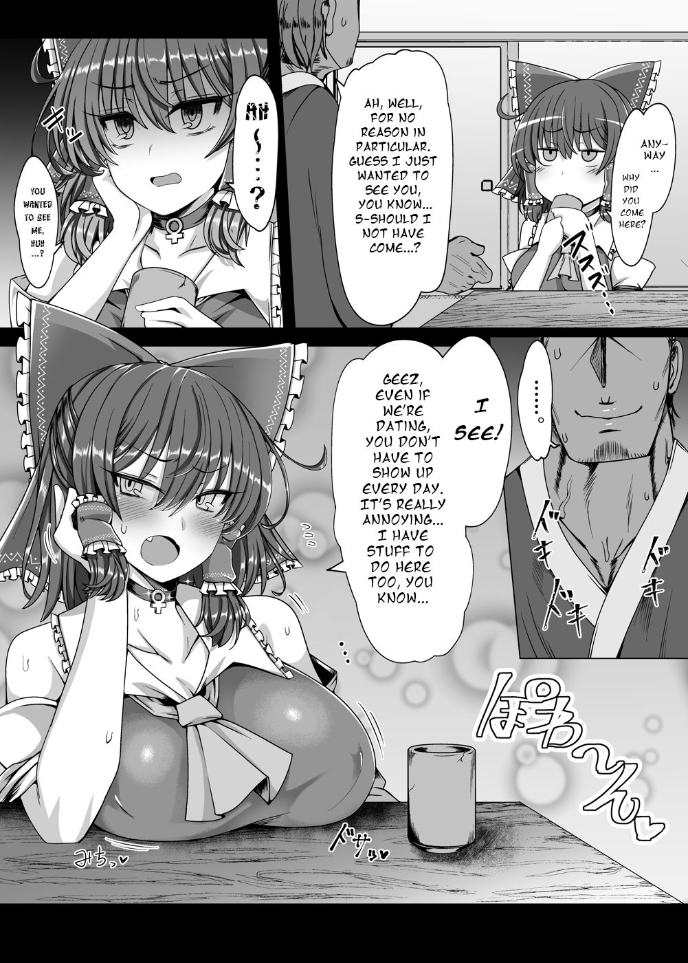 Rakuen no Suteki na Koibito Nise -Shoujo Saiminchuu- | Paradise of Fake Lovers – The Brainwashing of Young Maidens – page 3 full